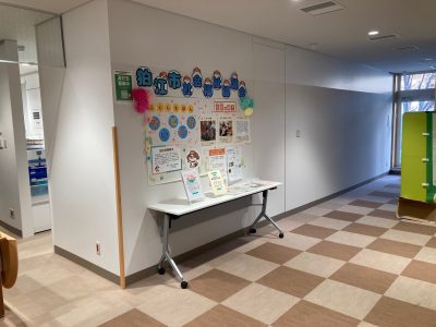 ふくしえほん「あいとぴあ」の展示をしています